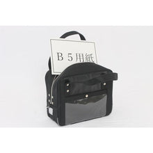 Load image into gallery viewer, SANEI Boston (SS) for canvas mail with horseshoe lock fitting black
