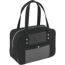 Load image into gallery viewer, SANEI Boston (S) for canvas mail with horseshoe lock fitting black
