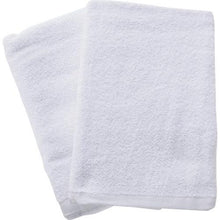 Load image into gallery viewer, TRUSCO bath towel white 60X120cm 2 pieces
