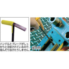 Load image into gallery viewer, BONDHUS ball point hex T-handle inch set 10 pieces (3/32-3/8 + stand)
