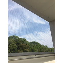 Load image into gallery viewer, TRUSCO bird repellent net mesh size 12 mm width 1 m x length 50 m weight about 1 kg
