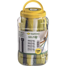 Load image into gallery viewer, 0
