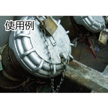 Tải hình ảnh vào trình xem thư viện, Xích Nissa Chain Xích VICTOR bằng đồng thau 1.6mm x 30m
