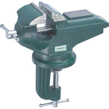 Tải hình ảnh vào trình xem thư viện, 0
