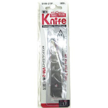 Load image into gallery viewer, NT spare blade for stainless steel knife
