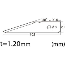 Load image into gallery viewer, NT spare blade for stainless steel knife
