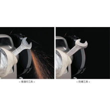 Load image into gallery viewer, BERYCON explosion-proof double-ended wrench 26X32MM
