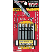 画像をギャラリービューアに読み込む, 0
