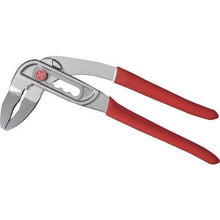 Load image into gallery viewer, 0
