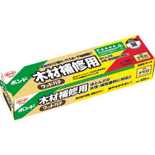 画像をギャラリービューアに読み込む, コニシ　ウッドパテ　１２０ｍｌ　＃２５６２１　タモ白
