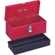 Load image into gallery viewer, 0
