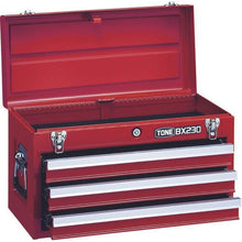 Load image into gallery viewer, TONE tool chest 508X232X302mm
