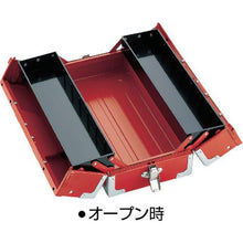 Load image into gallery viewer, TONE tool case (metal) V-shaped 2-stage matte black
