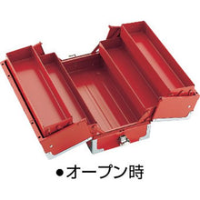 Load image into gallery viewer, TONE tool case (metal) V-shaped 3-stage matte black
