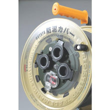Tải hình ảnh vào trình xem thư viện, HATAYA Outdoor Sun Tiger Rainbow Reel Single Phase 100V 50m With Earth Breaker
