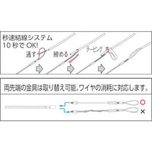 Load image into gallery viewer, DENSAN Black Ace 50m
