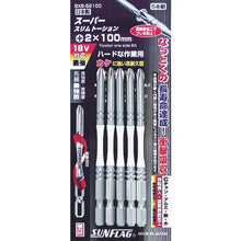 画像をギャラリービューアに読み込む, サンフラッグ　段付スリムトーションビット　＃２Ｘ１００　（５本入）
