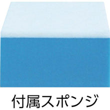 画像をギャラリービューアに読み込む, Ｌｉｎｄａ　ラジカルコート　４５０ｍｌ
