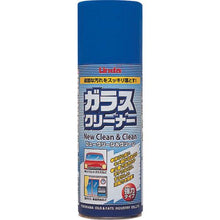 画像をギャラリービューアに読み込む, Ｌｉｎｄａ　ニューガラスＣ＆Ｃ
