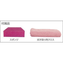 画像をギャラリービューアに読み込む, Ｌｉｎｄａ　スクラッチクリーンα
