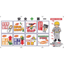 画像をギャラリービューアに読み込む, 0
