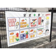 画像をギャラリービューアに読み込む, ＳＨＯＷＡ　コンビネーションシート
