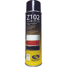 โหลดรูปภาพลงในโปรแกรมดูแกลเลอรี Devcon CORIUM Z102 น้ำยาล้างสี/เคลือบเงา

