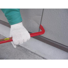 Load image into gallery viewer, MOKUBA Barashibaru (Vertical) 1200mm
