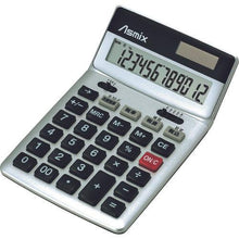 โหลดรูปภาพลงในโปรแกรมดูแกลเลอรี 0
