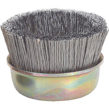 Load image into gallery viewer, NSK stainless stranded wire neo cup brush

