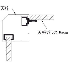 โหลดรูปภาพลงในโปรแกรมดูแกลเลอรี hayano Exceed แบนเคส C สีดำพร้อมตัวล็อคแบบกด
