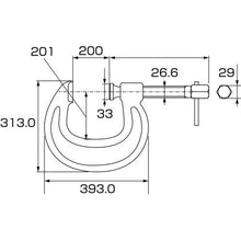 Tải hình ảnh vào trình xem thư viện, Kẹp giữ tôm bọ ngựa loại C mạnh 200mm
