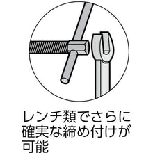 Tải hình ảnh vào trình xem thư viện, Kẹp giữ tôm bọ ngựa loại C mạnh 200mm
