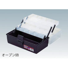 Load image into gallery viewer, MEIHO Cabin 2040
