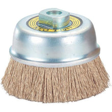 Tải hình ảnh vào trình xem thư viện, 0
