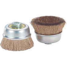 Tải hình ảnh vào trình xem thư viện, Bàn chải cốc neo vàng dây thép NSK
