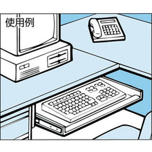 画像をギャラリービューアに読み込む, アキュライド　シングルスライドレール２００ｍｍ
