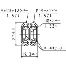 画像をギャラリービューアに読み込む, アキュライド　クローズドロックスライドレール長さ４００ｍｍ
