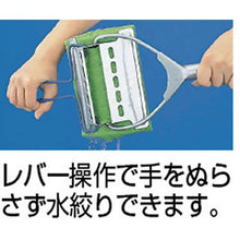 画像をギャラリービューアに読み込む, コンドル　スポンジモップ　シルバーワイパーＵ用　スペア
