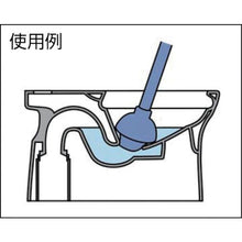 画像をギャラリービューアに読み込む, コンドル　トイレつまり取り用　ラバーカップ洋式　小
