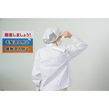 โหลดรูปภาพลงในโปรแกรมดูแกลเลอรี NITOMS Wear Cleaner 160 ฮอนไต
