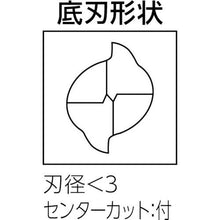 画像をギャラリービューアに読み込む, 三菱Ｋ　２枚刃超硬エンドミル（ミドル刃長）　アルミ用　ノンコート　１ｍｍ
