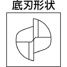 Tải hình ảnh vào trình xem thư viện, 三菱　アルミニウム加工用２枚刃超硬エンドミル（Ｍ）　外径４．０
