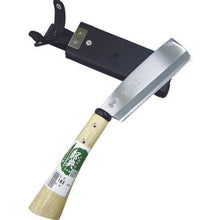 Tải hình ảnh vào trình xem thư viện, 0
