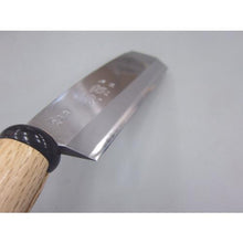 Tải hình ảnh vào trình xem thư viện, Bao bì hoàn chỉnh bằng Kanenori sayanata thép
