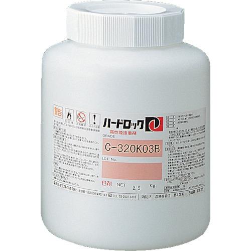 DENKA HARDLOCK Agent B 1kg