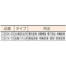 Load image into gallery viewer, DENKA HARDLOCK 2kg set
