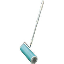 โหลดรูปภาพลงในโปรแกรมดูแกลเลอรี NITOMS Office Corocoro Telescopic Shaft 320mm for Multipurpose Floor
