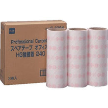 Tải hình ảnh vào trình xem thư viện, 0
