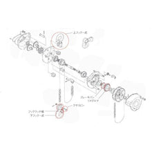 画像をギャラリービューアに読み込む, キトー　チェーンブロック　キトーマイティＭ３形　ＣＢ０１０用部品　下フック１式
